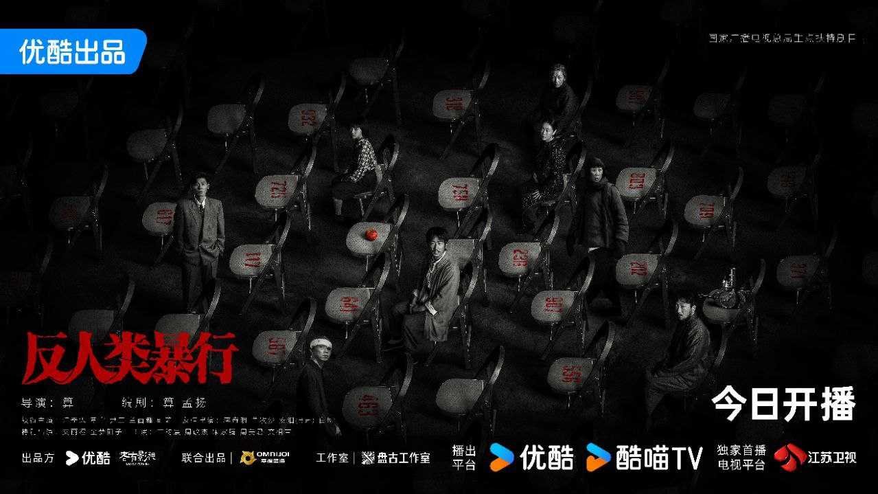 F7|3|(2) - 夸克网盘 资源封面图