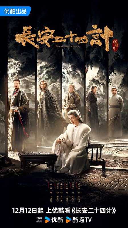 C 長 荌 こ 十 罒 计(2) - 夸克网盘 资源封面图