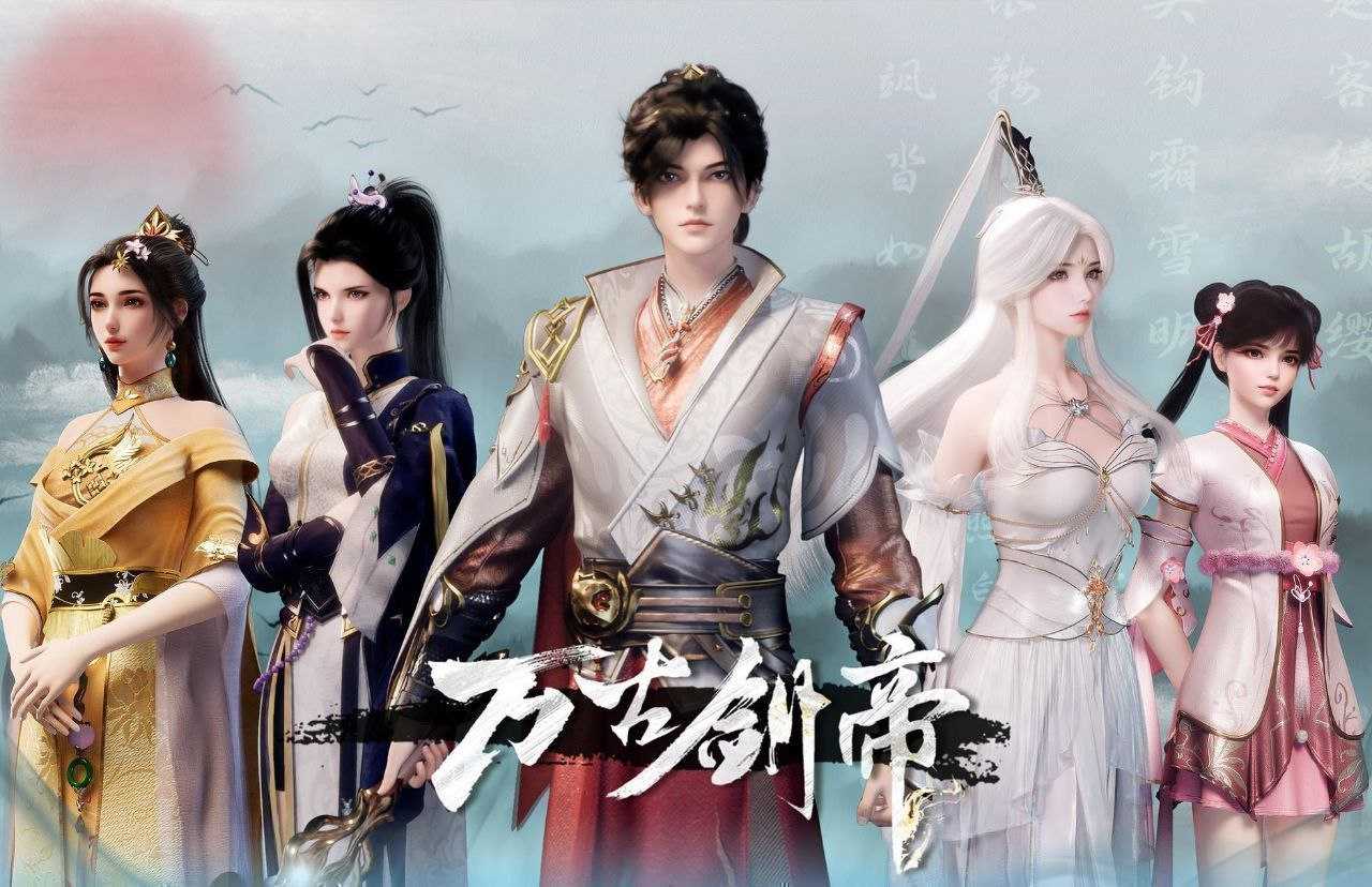 【W】an丨罟劒偙(1) - 夸克网盘 资源封面图