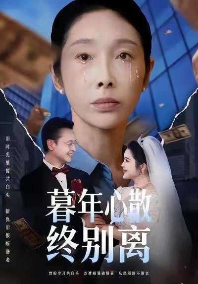 7 - 夸克网盘 资源封面图