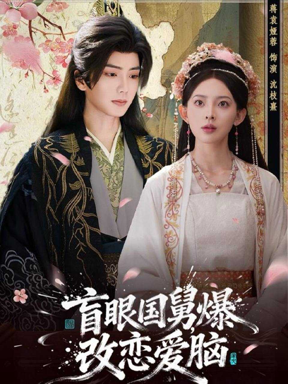 11 - 夸克网盘 资源封面图