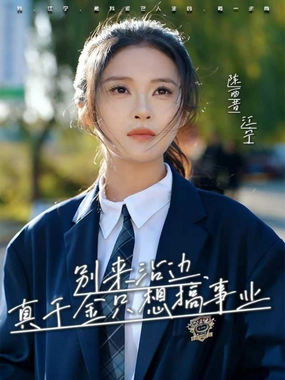 短剧 - 百度网盘 资源封面图