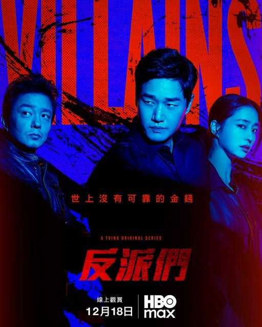  - 百度网盘 资源封面图