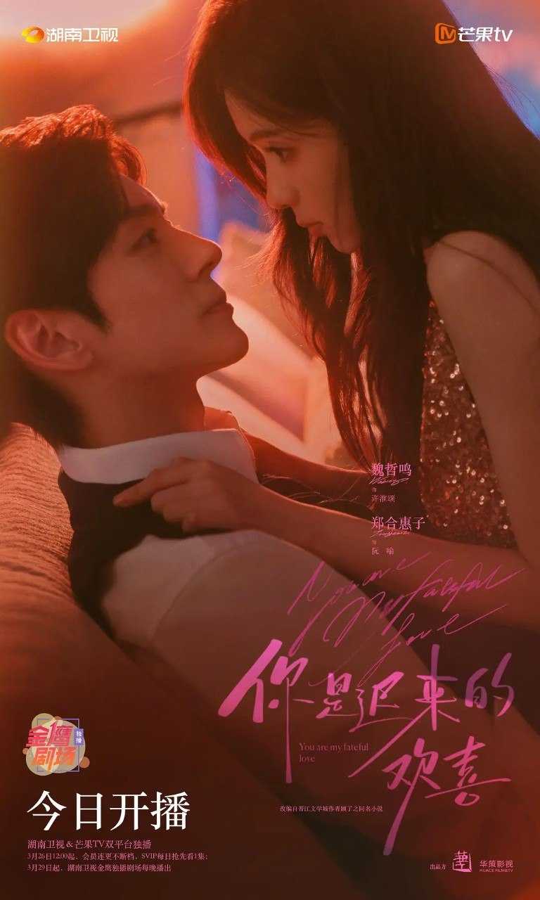 NNNNNSSSCCCLLLXXHHH{2026] - 夸克网盘 资源封面图