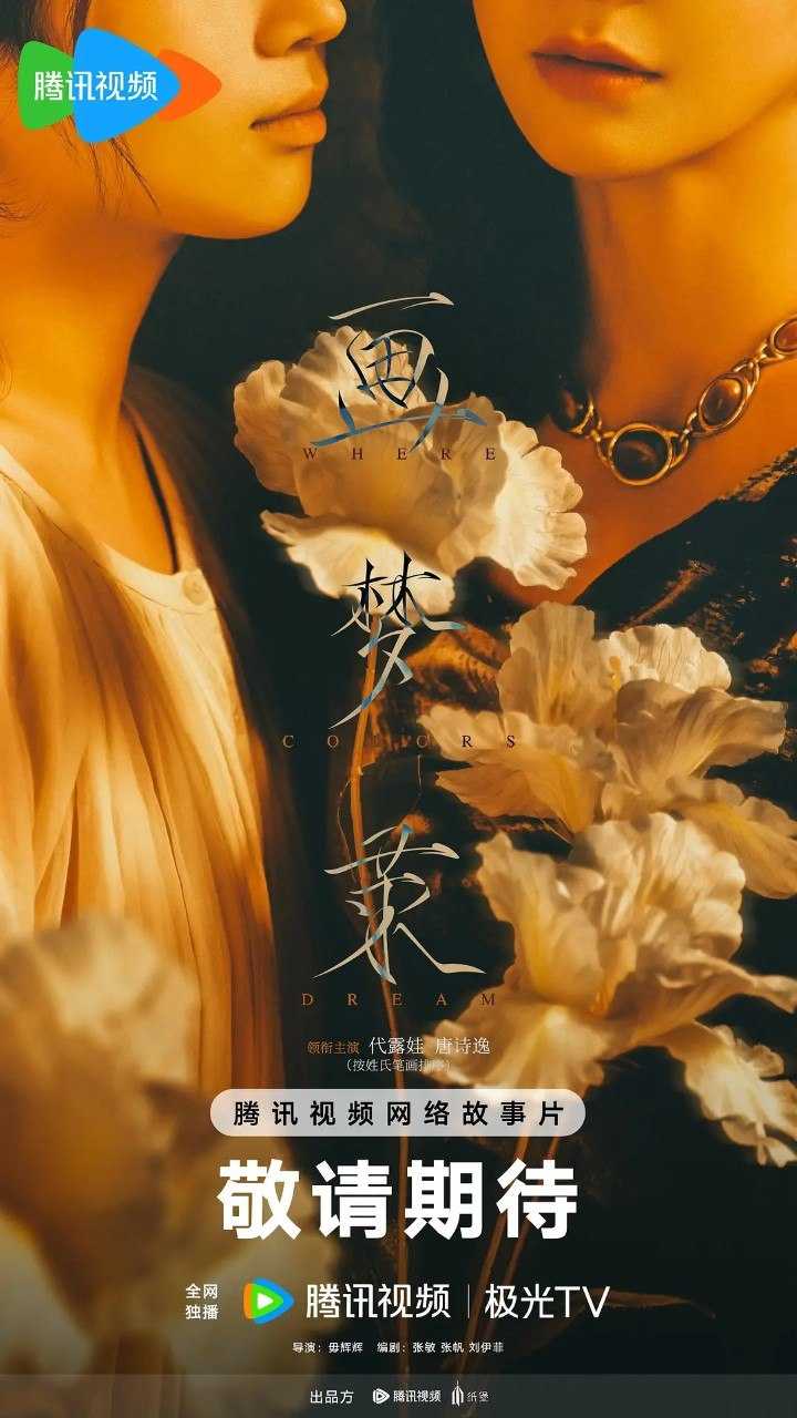 未命名资源 - UC网盘 资源封面图