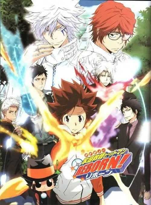 J 家庭教师 TV+漫画 - 夸克网盘 资源封面图