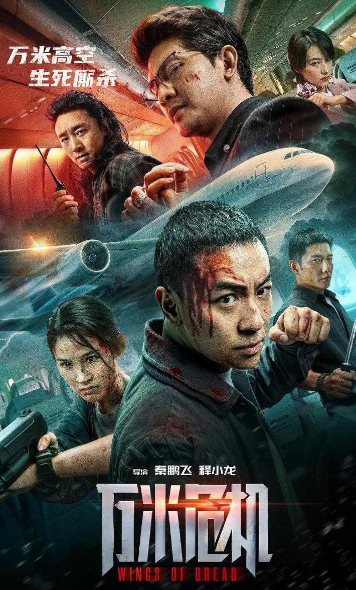阿里：https://www.alipan.com/s/7eohSoTWFXC - 百度网盘 资源封面图