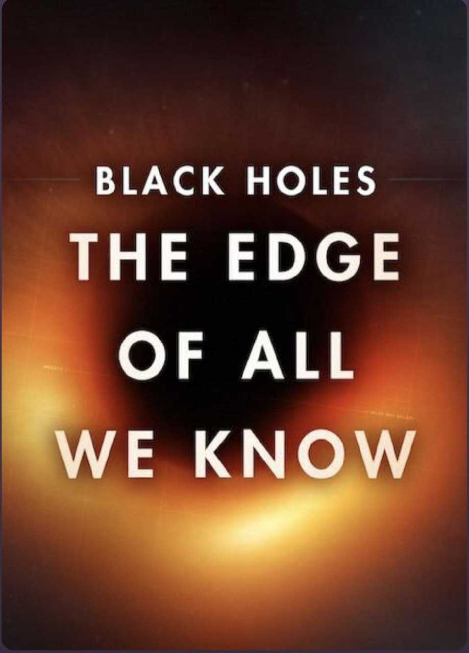 黑洞：终极极限 (2021) 1080P 内封简繁英字幕 - 百度网盘 资源封面图