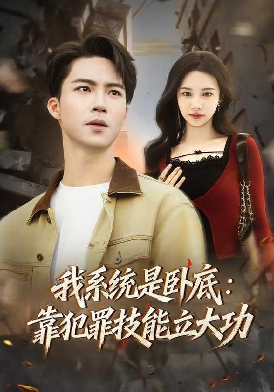 9 - 夸克网盘 资源封面图