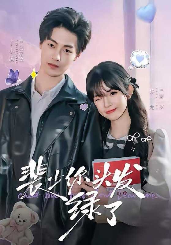 7 - 夸克网盘 资源封面图