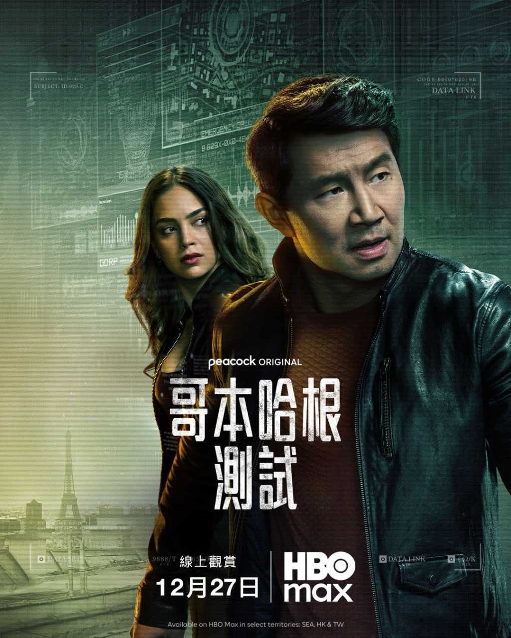  - 百度网盘 资源封面图