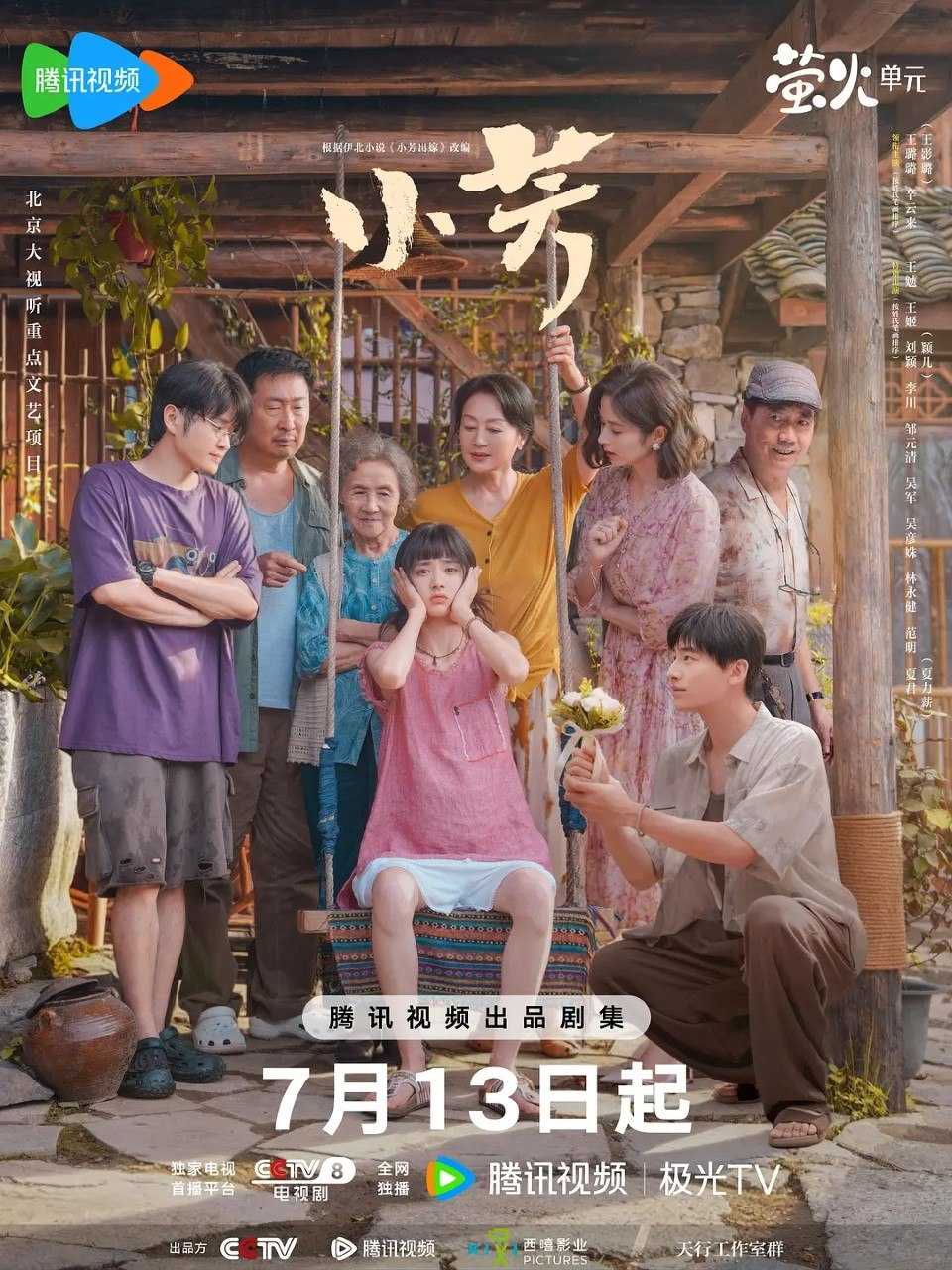 未命名资源 - 迅雷云盘 资源封面图