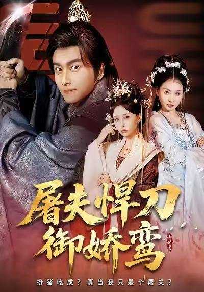 7 - 夸克网盘 资源封面图