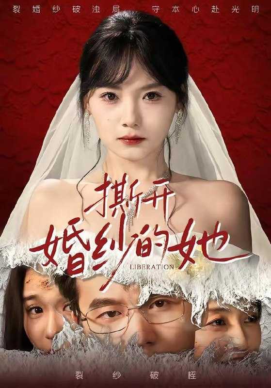 8 - 夸克网盘 资源封面图