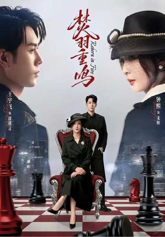 2026年4月15日 短剧更新目录2 - 百度网盘 资源封面图