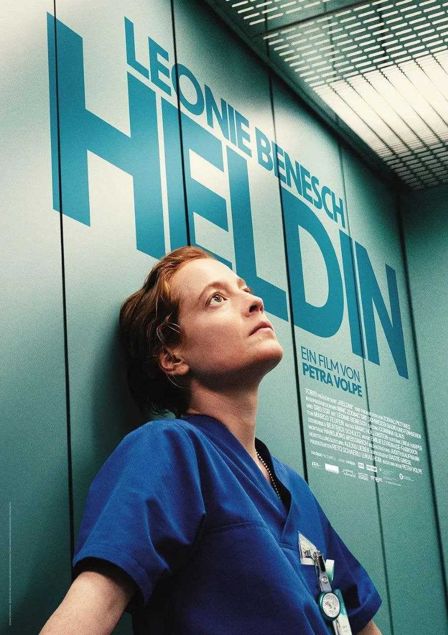 夜班(2025) - 夸克网盘 资源封面图