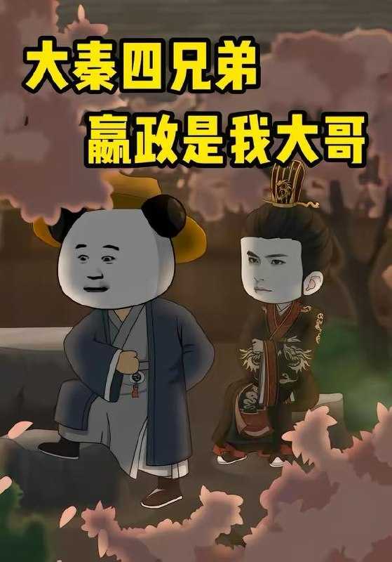 2026年4月28日 短剧更新目录2 - 百度网盘 资源封面图