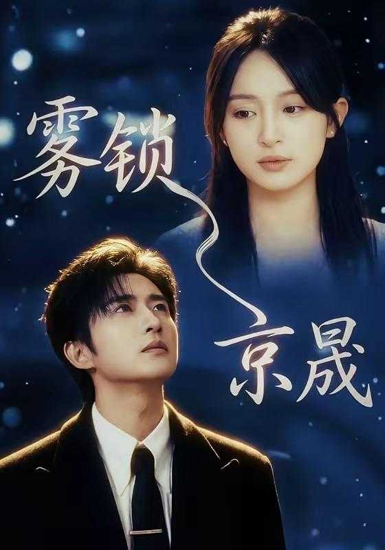 2026年4月28日 短剧更新目录6 - 百度网盘 资源封面图