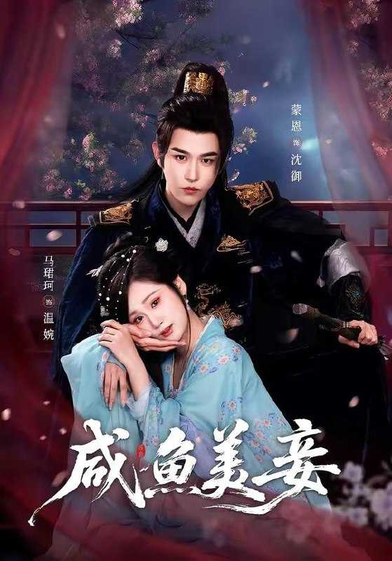 4 - 夸克网盘 资源封面图