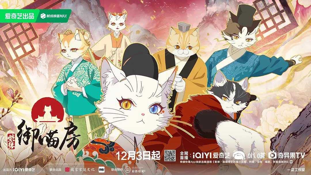 Z紫j·{}{}{}{}}御m房 - 夸克网盘 资源封面图