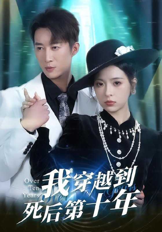 #动漫 #短剧 - 百度网盘 资源封面图