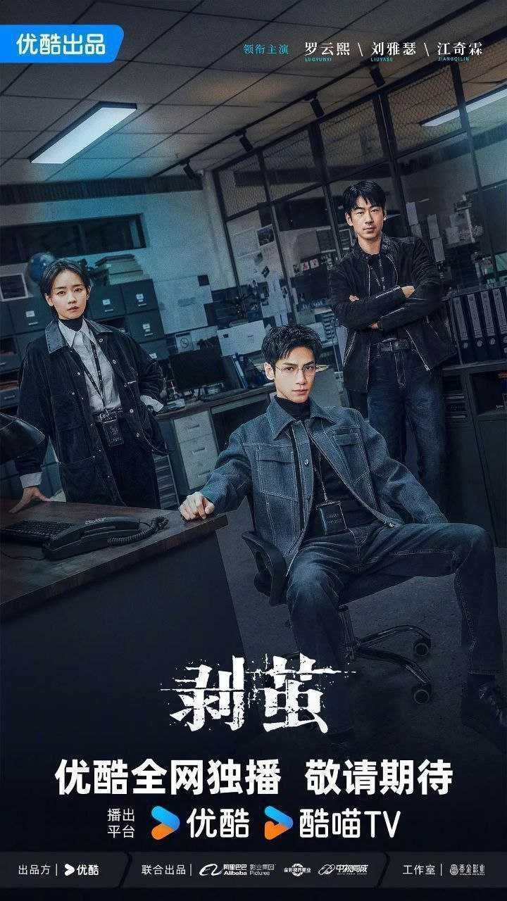 B【搏@剑】 - 夸克网盘 资源封面图