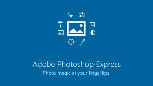 Photoshop-Express - 夸克网盘 资源封面图