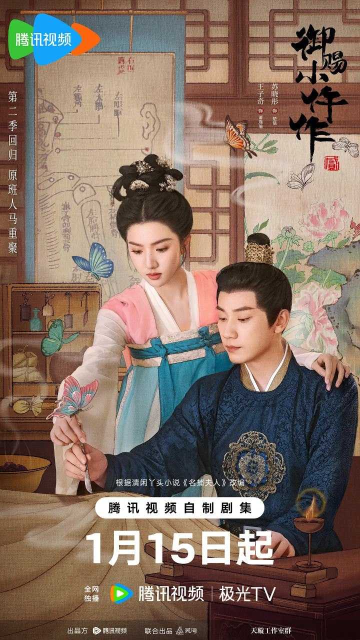 YC【X@WZ@2026】 - 夸克网盘 资源封面图