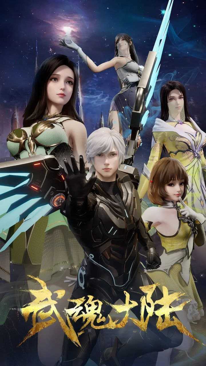 【W】5丨云鬼亣阝坴(1) - 夸克网盘 资源封面图