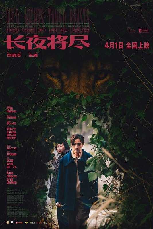 C 萇液將浕 - 夸克网盘 资源封面图