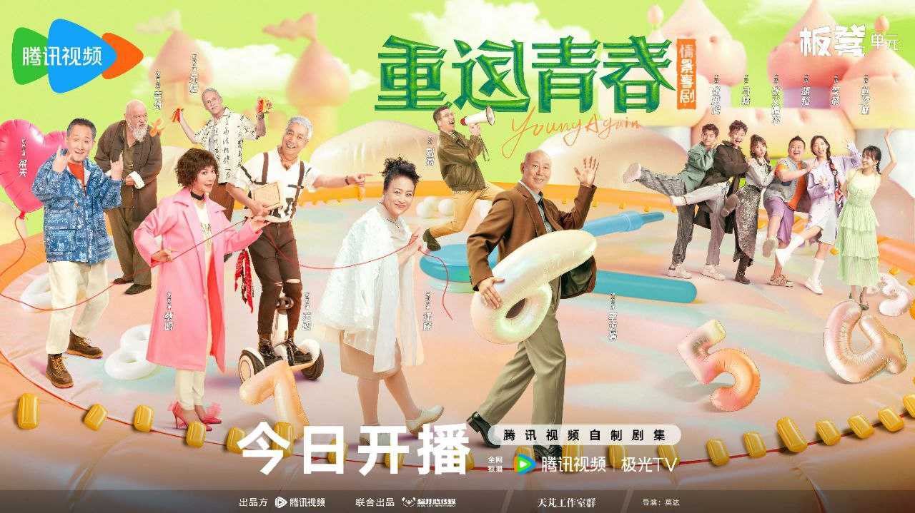  - 百度网盘 资源封面图