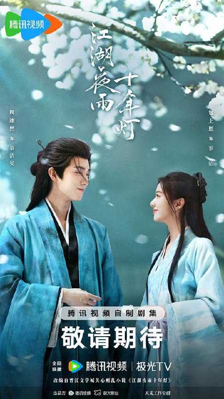 N~ - 夸克网盘 资源封面图