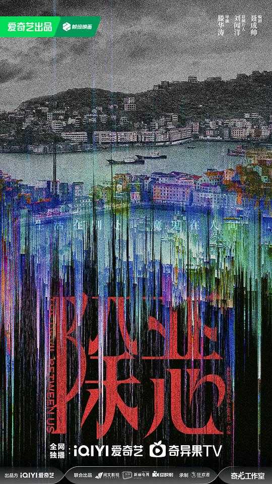 C 卩余，eeee - 夸克网盘 资源封面图