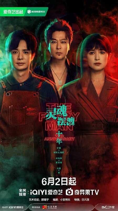 L 棂Hun百度~10哖 - 夸克网盘 资源封面图