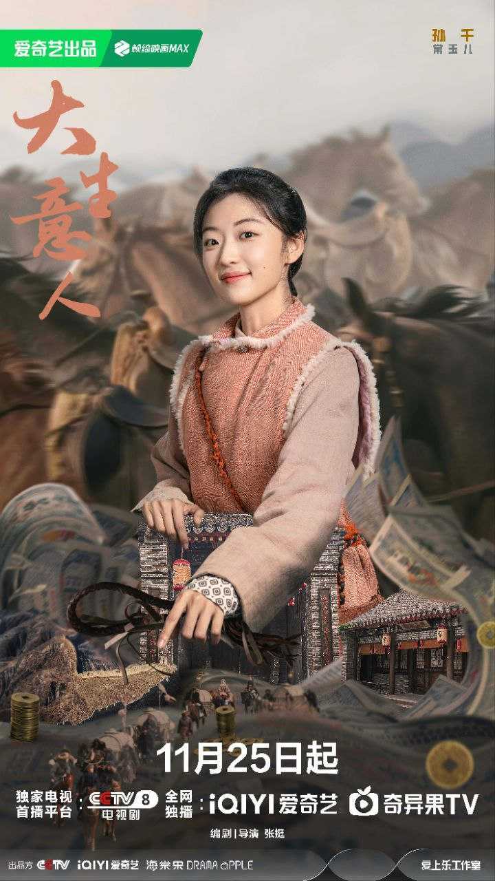 未命名资源 - 迅雷云盘 资源封面图