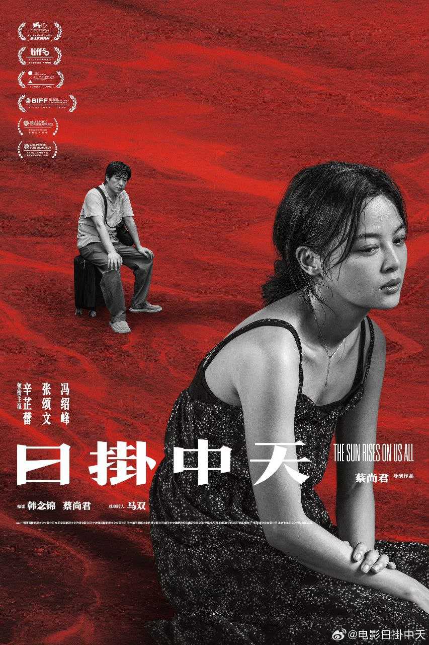  - 百度网盘 资源封面图