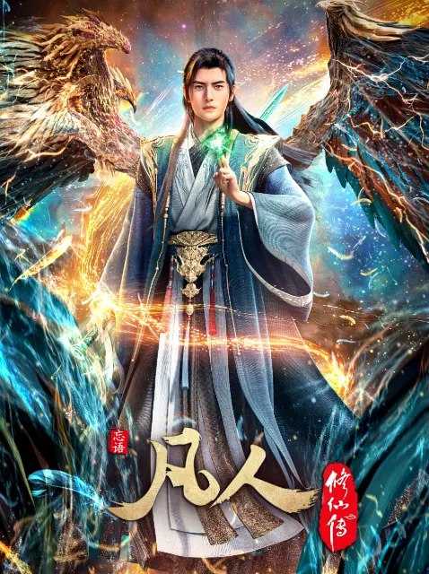 F 凡，入，X，佡，Z - 夸克网盘 资源封面图