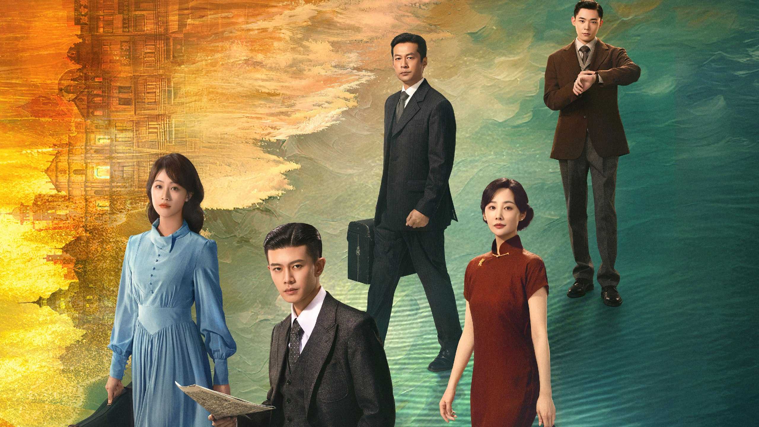 风与潮 (2025)  4K  更至 EP13 - 天翼云盘 资源封面图