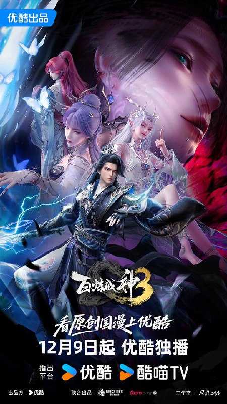 B Bai，L， 成， S - 夸克网盘 资源封面图