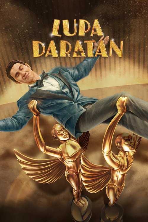 🎬 忘我星途 4K HDR NF官方简体中文字幕【14.78GB】 (2025-12-02) - 115网盘 资源封面图