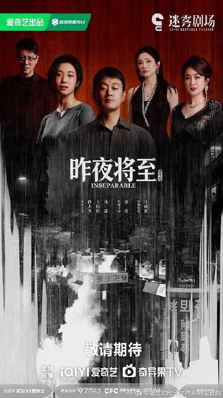 Z 葃 Yee 將 臸 - 夸克网盘 资源封面图