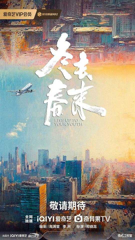D  笗quuuu舂涞 - 夸克网盘 资源封面图