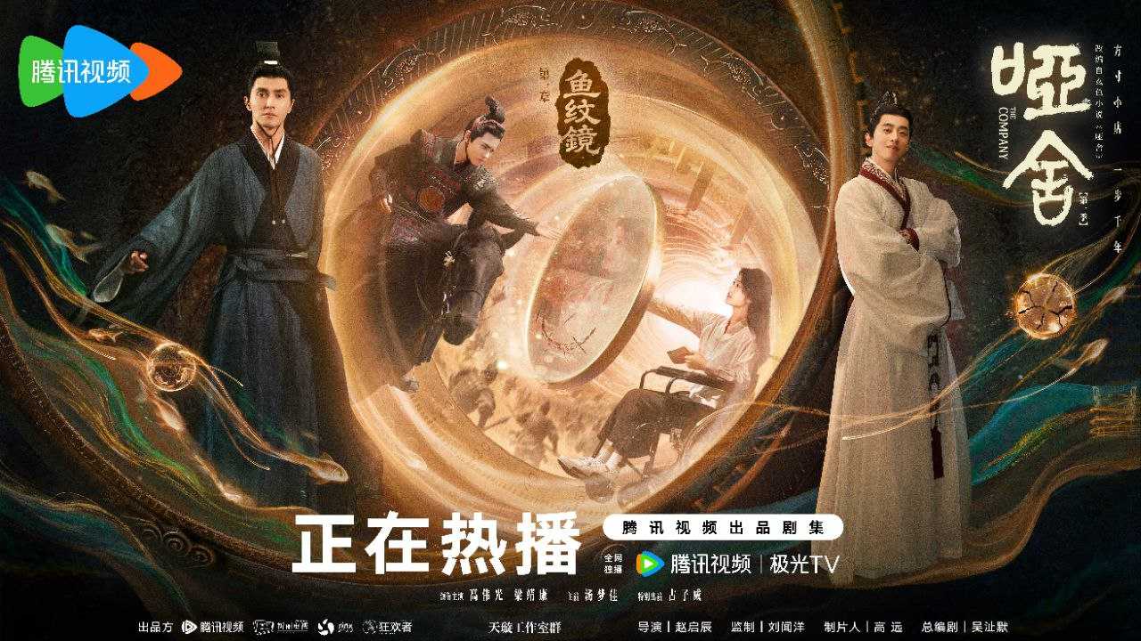 - 百度网盘 资源封面图