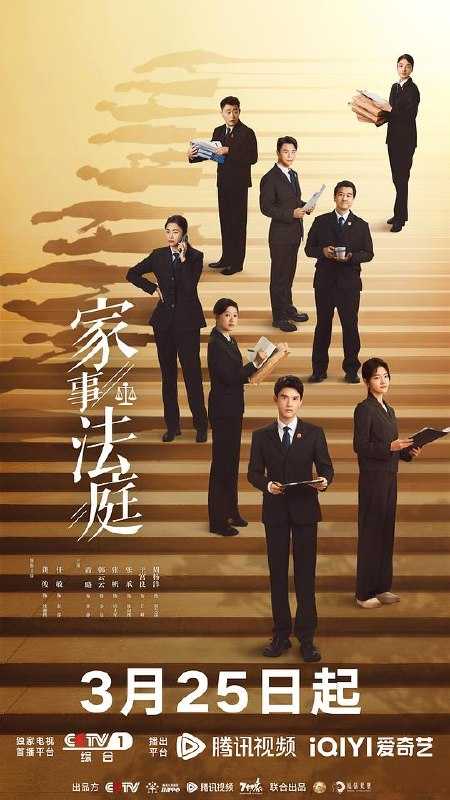 J  镓 亊 Faaaaaaa 侹 - 夸克网盘 资源封面图