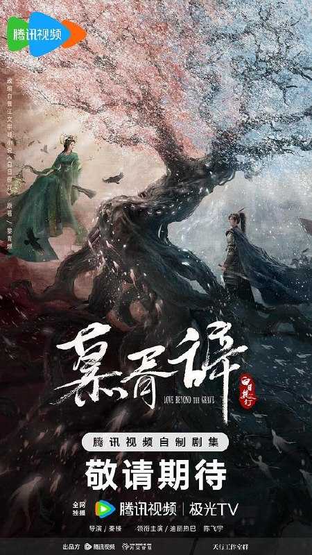 B 苩 曰 Tiii 灯 - 夸克网盘 资源封面图