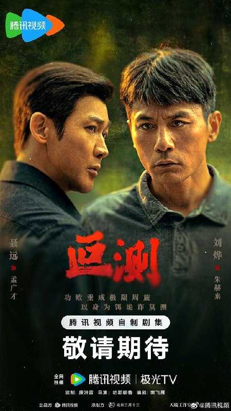 P 叵 恻 - 夸克网盘 资源封面图