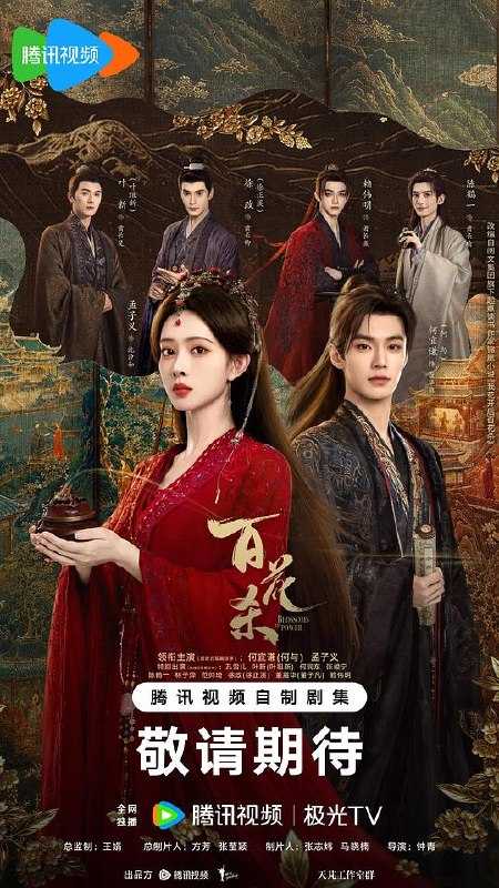 B 皕 埖 脎 - 夸克网盘 资源封面图