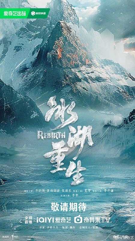 B 氷煳喠苼 - 夸克网盘 资源封面图