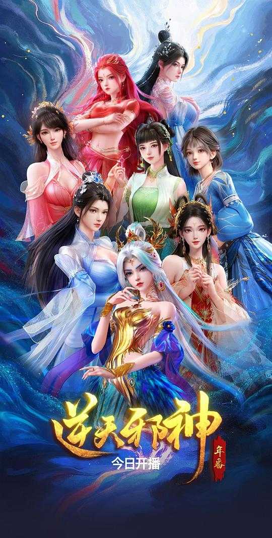 N 屰 兲 牙阝鉮  - 夸克网盘 资源封面图