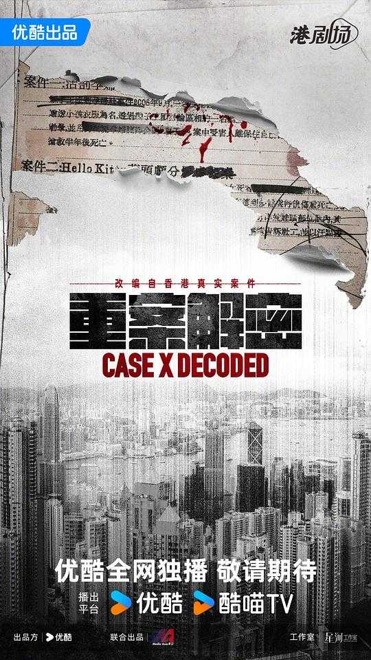 Z 重An解M - 夸克网盘 资源封面图